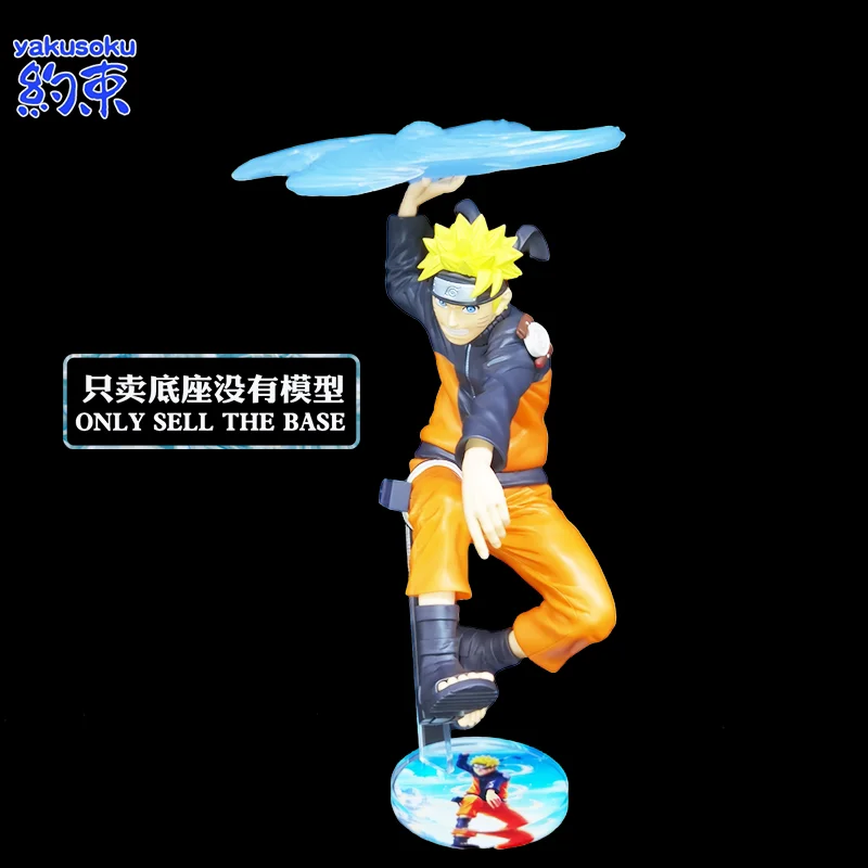 Konan Naruto Uzumaki Action Figure Constrained Acrylic Base Naruto Anime Merchandise Desktop Action Figure Storage Bracket Gifts - view 5