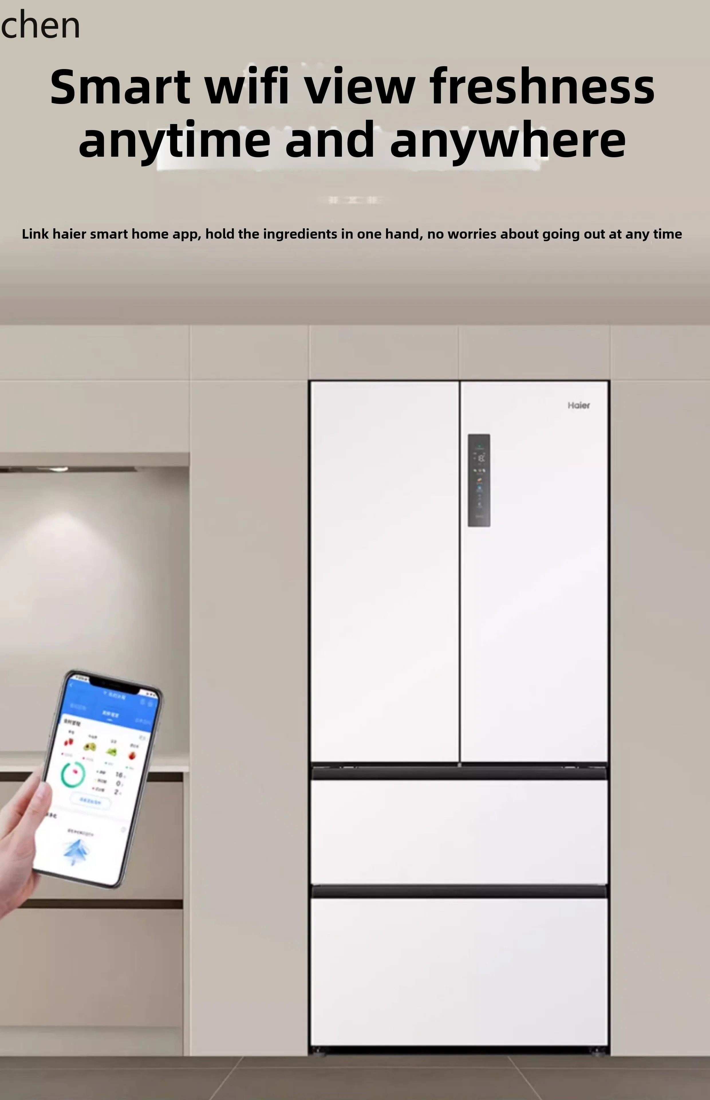 Многодверный четырехдверный встроенный бытовой холодильник ZML большой емкости первого класса с преобразованием частоты без морозного холодильника