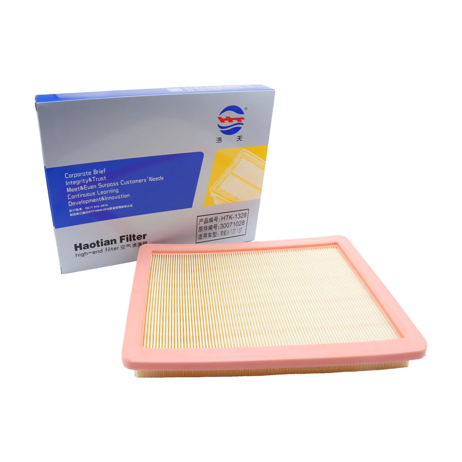 Engine Air Filter For MG 6 MG6 PHEV 2020 2021 2022 Saic ROEWE i5 i6 ei6 30071028 Accessories Air Flow Cleaner Spare Parts