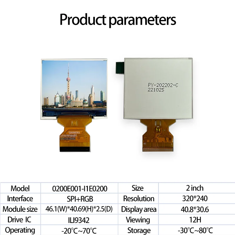 2.0 Inch LCD  Screen 320*240 Resolution ILI9342 SPI+RGB Interface LCD Module Free Shipping