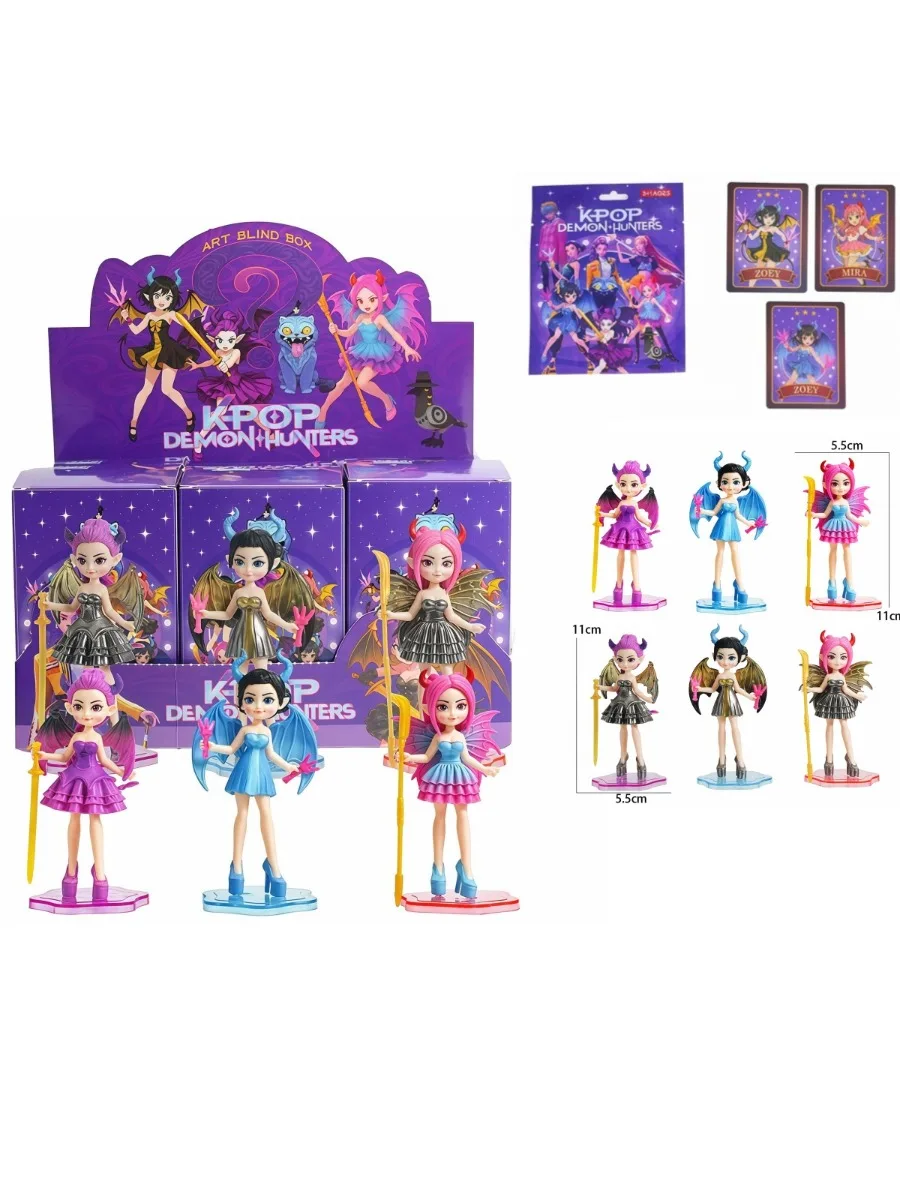 2026K-POP Witch Hunter Squad Blind Box-poppen - Lumi, Mira, Zoe PVC-beeldjes Speelgoed Collectibles Decoraties uit de Witch-serie