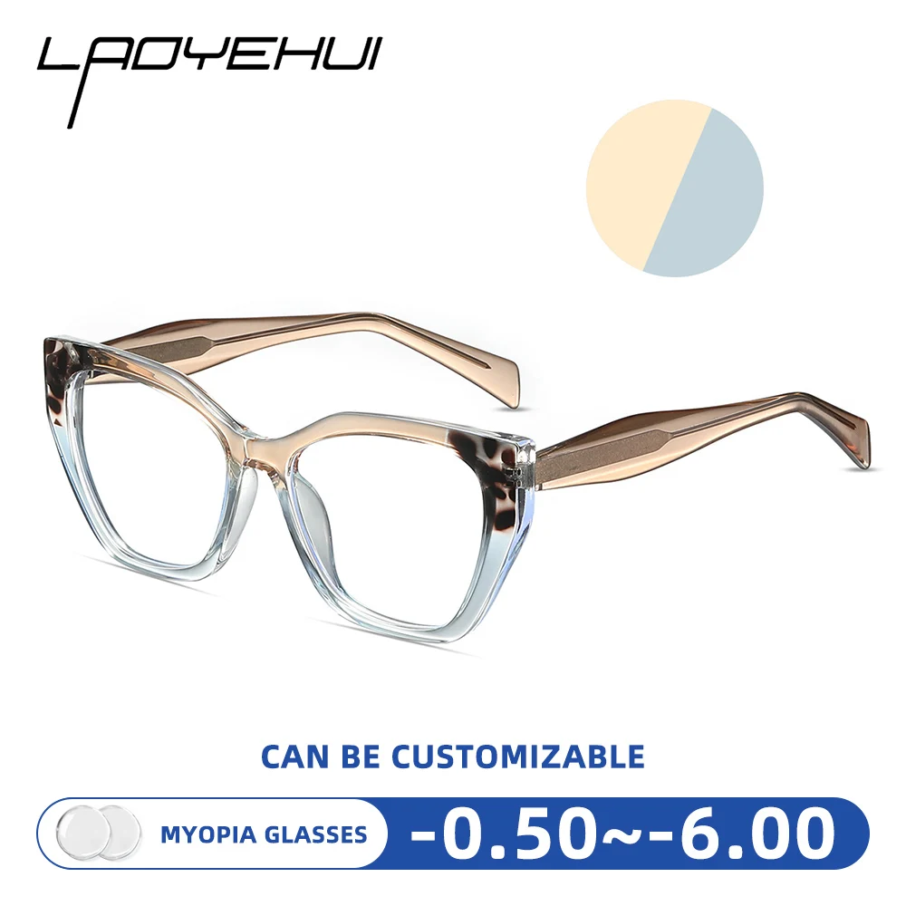 Higher Quality Cat-Eye Fashion Large Frame Women's Clear Glasses Blue Light Blocking Myopia Eyewear Prescription Customisation