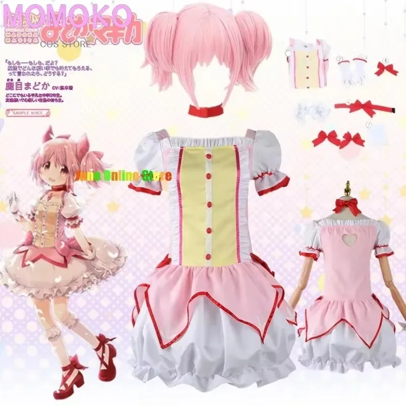 

Лук стрела Magica платье Канаме парик Kaname Madoka наряды для комиксов Con косплей аниме Волшебная девушка Kaname Madoka Косплей Костюм