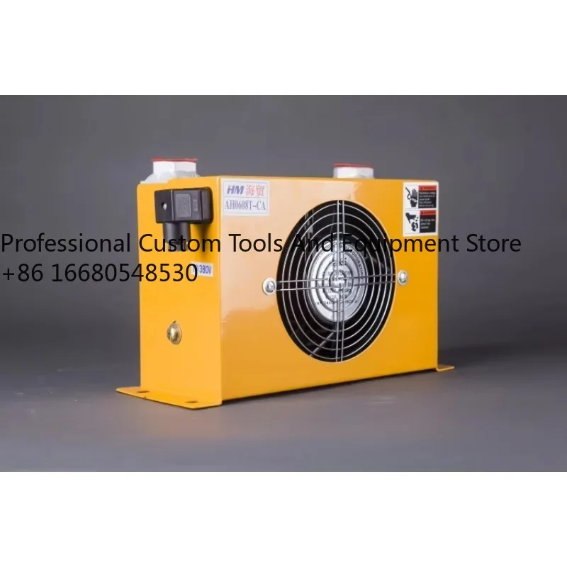 4LKHydraulic Oil Radiator AH0608T -60L/min Hydraulic Oil Radiator Suitable for Small Excavator Hydraulic Stations Etc