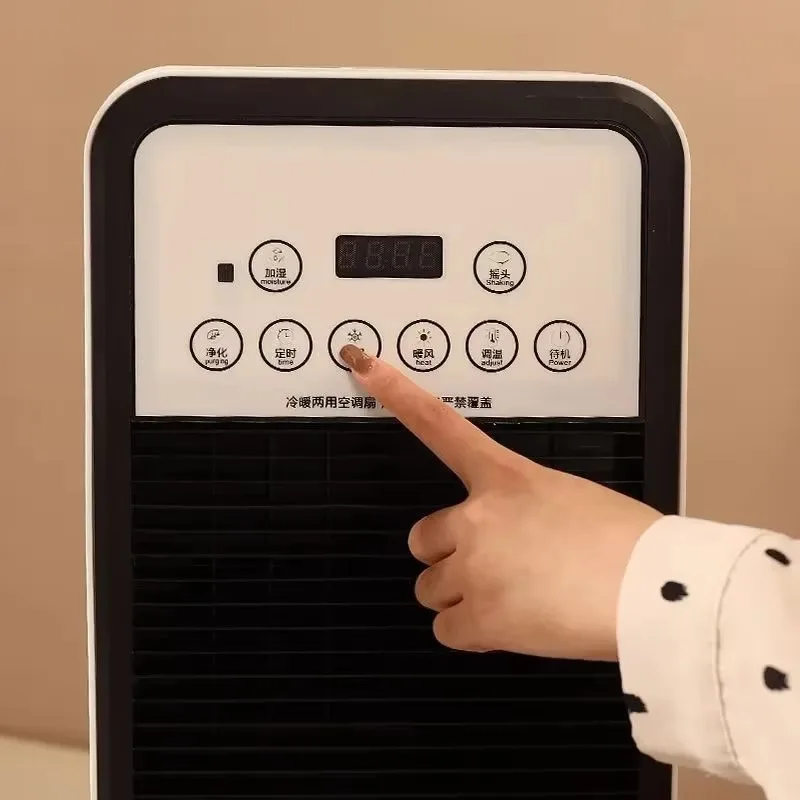 Vertical Dual-Purpose Air Conditioner Fan with Mobile Remote Control 7H Timing Water-Cooled Humidification for Household