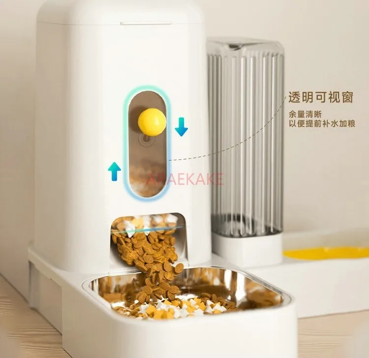 Automatic feeder for cats, dogs, and drinking water, integrated with cat food feeding basin and pet food dispenser, with a large