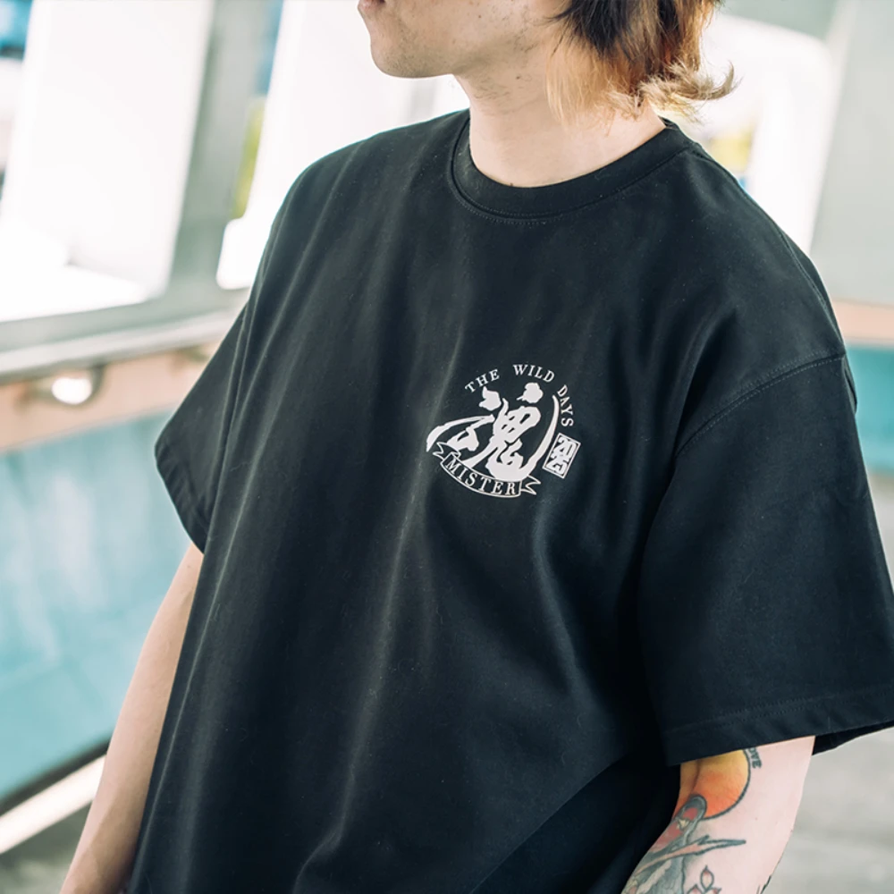 HOPE Original Same MISTER Frivolous Years Мужская и женская футболка с короткими рукавами из чистого хлопка, повседневная Harajuku