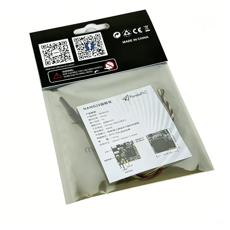 

PandaRC Nano25 VTX, 25mW, 40CH, OSD Configurable, Ultra Light 0.5g, for Tiny Whoop