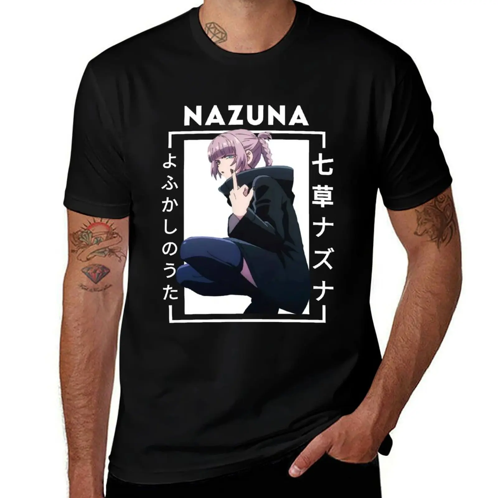 

Call of the Night - Nazuna middle finger T-Shirt customs design your own oversize t-shirts man vintage mens plain t shirts