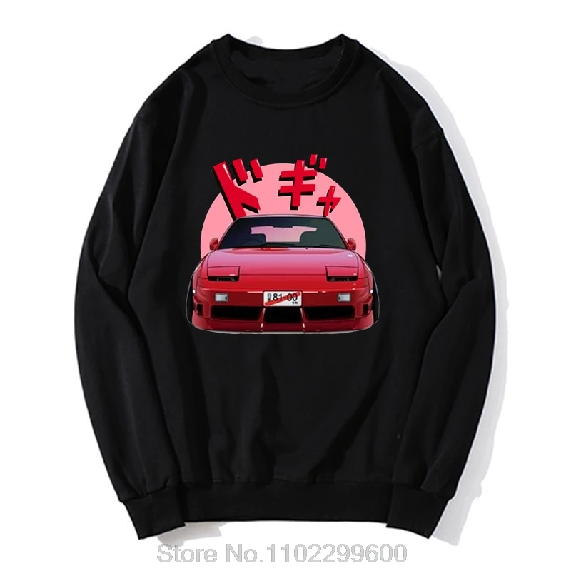 JDM Initial D Pullover Hoodie For Men Japanese Car Streetwear Cotton NISSAN 180sx Sweatshirt Casual Oversized Clothing Tops