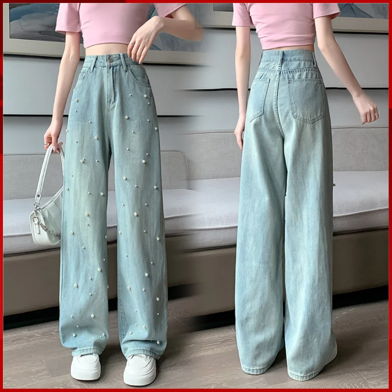 

Women's Distressed Solid Color Jeans With High Waist And Wide Legs Loose And Slimming Straight Leg Mop Pants