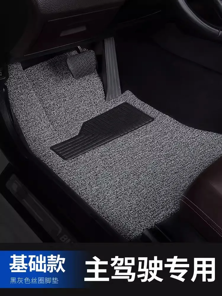 

Напольный коврик для одного сиденья водителя, ковер для Kia Sorento