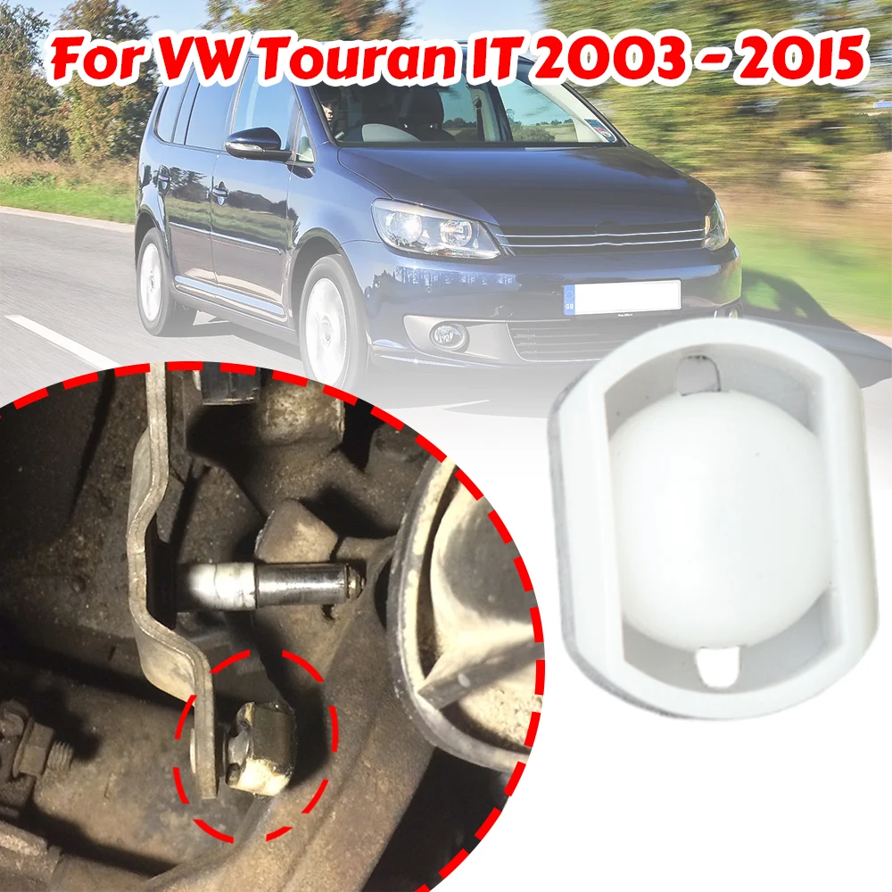 Gear Selector Lever Mechanism Sliding Shoe Bushing For VW Touran 1T Shift Rod Linkage Clip Manual Transmission Rivet 2013-2015