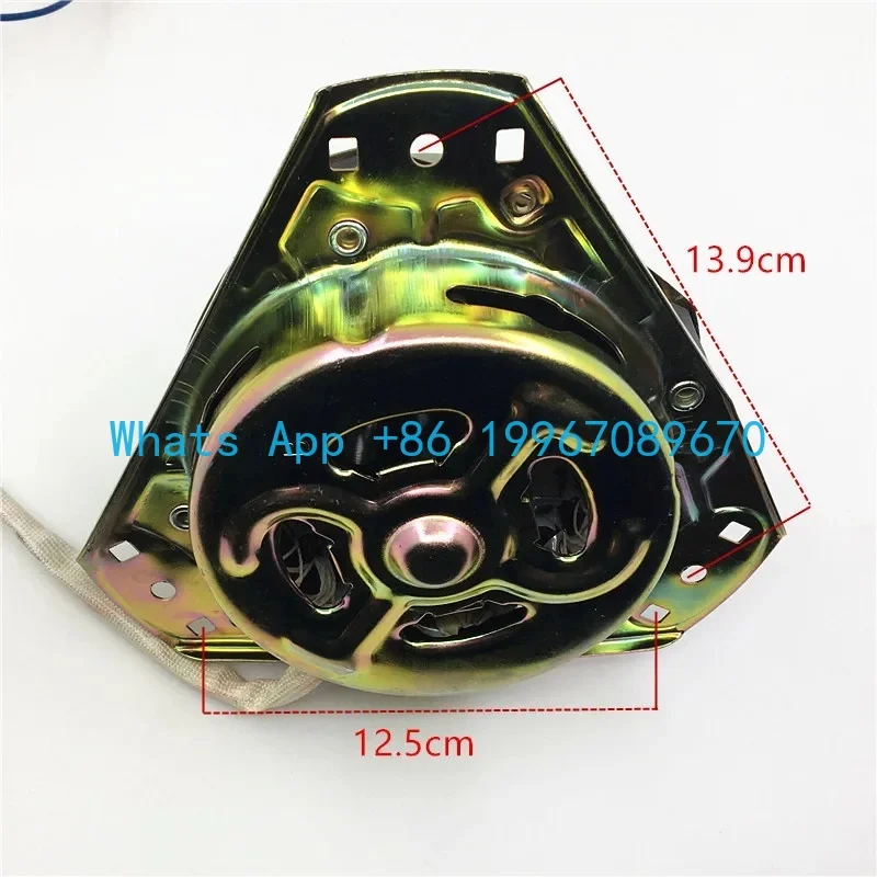 

Parallel bar washing machine pure copper wire equilateral dehydration and drying universal motor 70W/90W motor