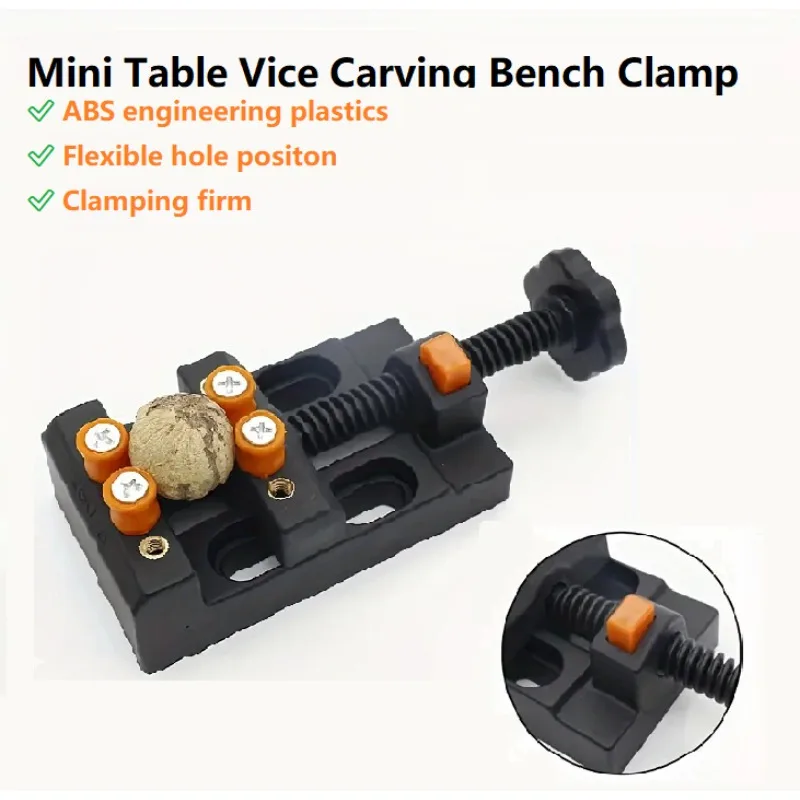 1Pcs Portable Mini Desktop Vise Flat Jaw Bench Clamp Multifunctional Fixture for Jewelry Walnut Carving DIY Handcraft Making