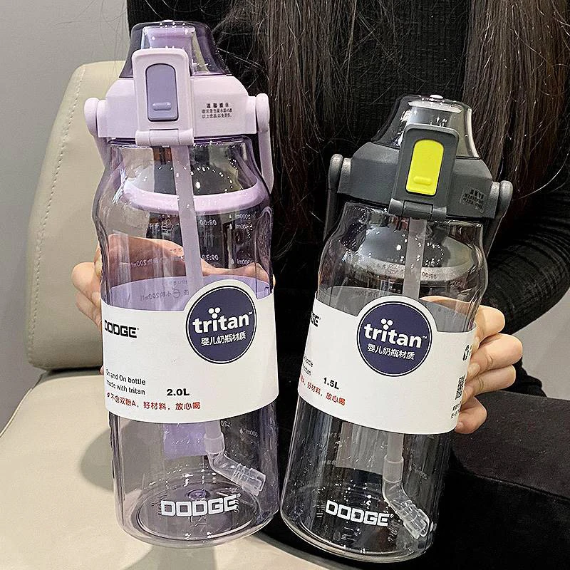 2L Large Capacity Sports Water Bottle With Straw Outdoor Travel Fitness Portable Clear Tritan Plastic Drink Bottle BPA Free