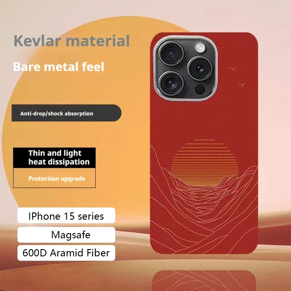 

Carbon fiber phone case with sun rise, moon set patterns and magnetic charging function for iPhone 13 14 15 16 Pro Max