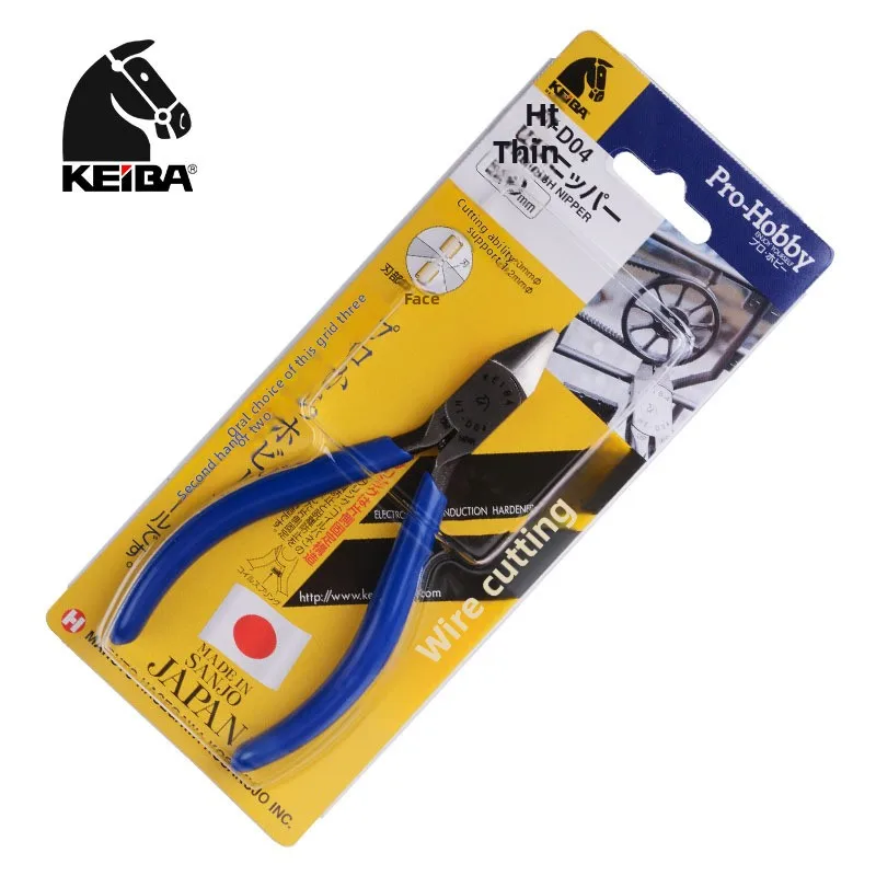 

Japan Keiba HN-D04 HT-D04 Electric Diagonal Pliers 120mm
