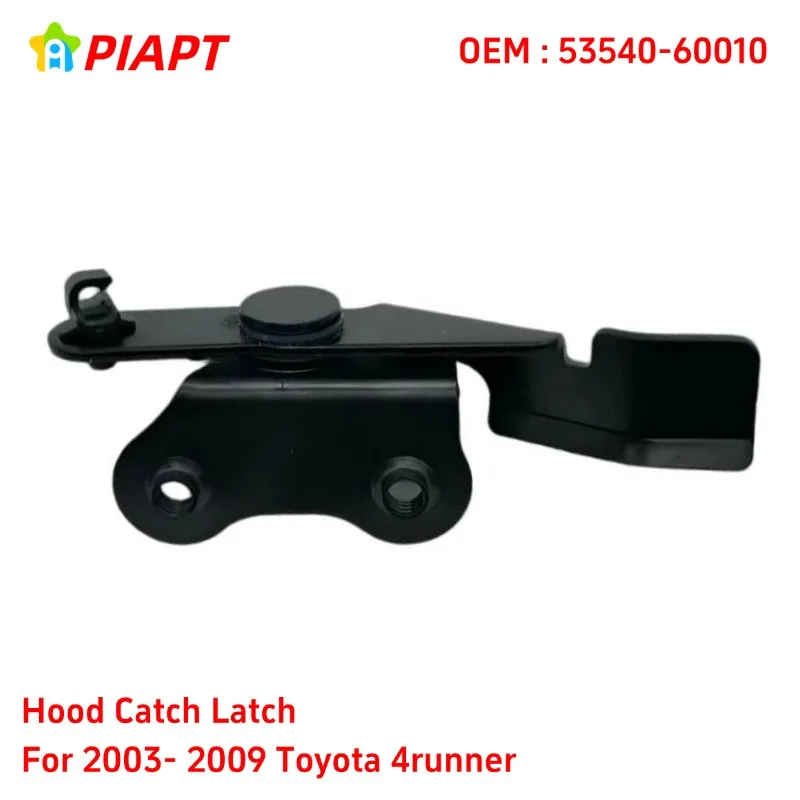 1PCS OEM 53540-60010 Front Hood Catch Latch Release Lever For Toyota 4runner 2003-2009