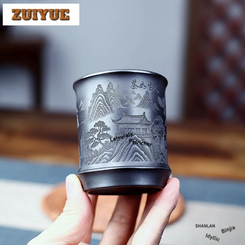 

160 мл Исин Фиолетовая глина Сырая руда Камень Желтая грязь Чайная чашка Дзен Чайная чаша Глечик Чайная дегустация Ароматная чашка Цзяньхан Мастер Ча