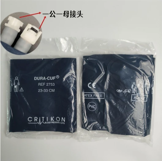 2pcs GE 23-33CM cuff 2753 new original