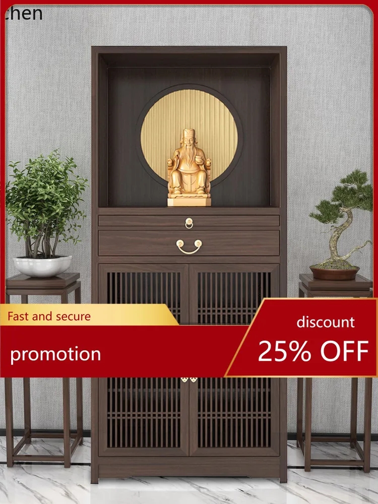 

Шкаф HXL «Бог богатства» из массива дерева, шкаф для статуи Будды, алтарь для подношений