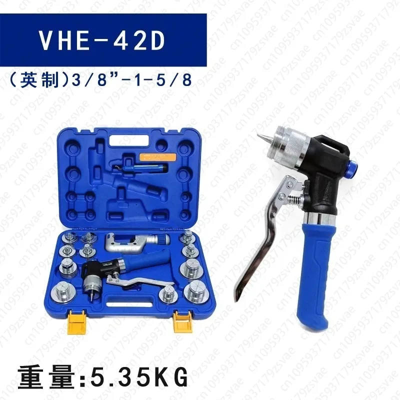 VHE-29D/42D hydraulic pipe expander and reamer