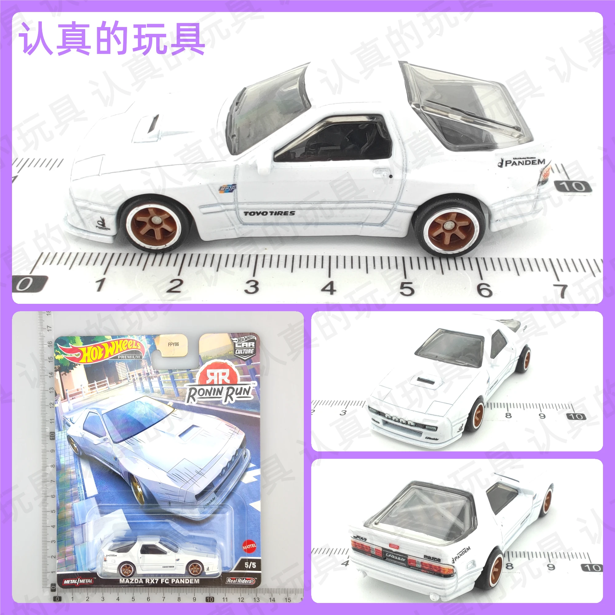 HOT WHEELS 1:64 FPY86 MAZDA RX7 FC PANDEM jdm Colección de adornos de modelos de aleación fundida a presión