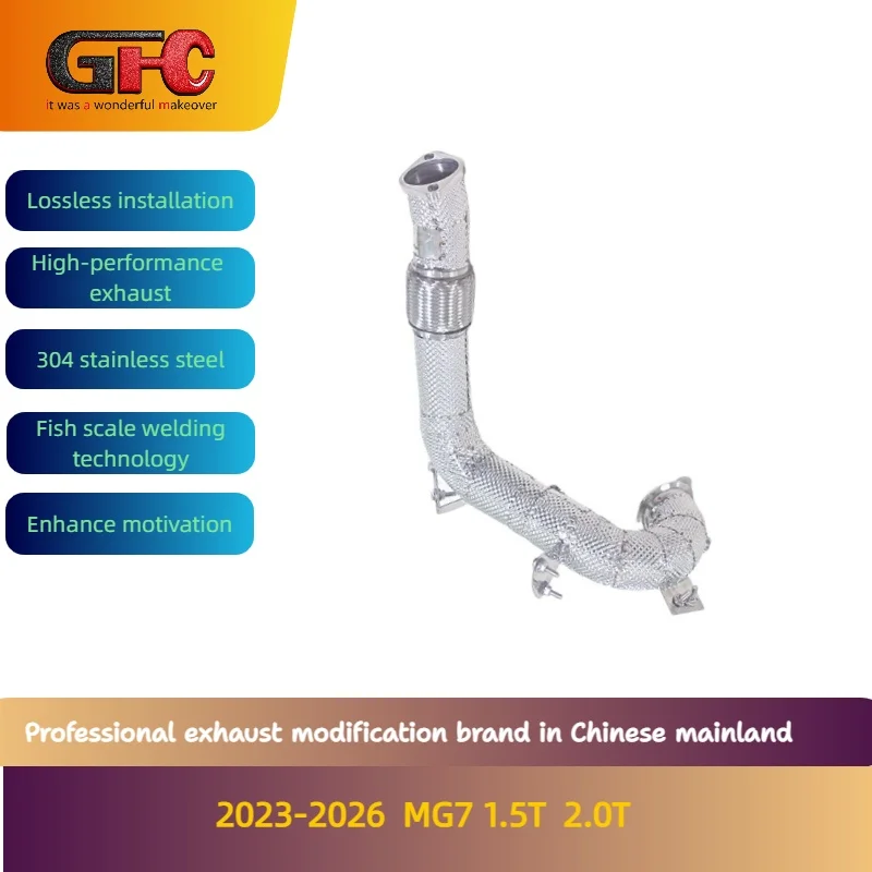 

GFC brand for the 2023-2026 MG7 1.5T 2.0T high-performance catless downpipe
