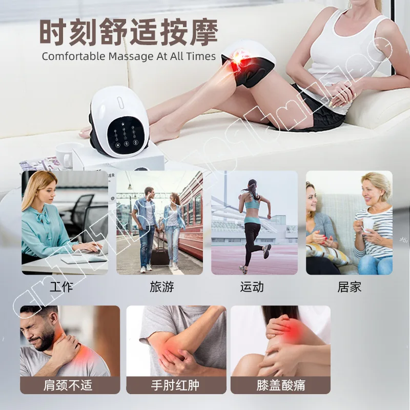 Electric Knee Massager Household Air Wave Old Cold Leg Knee Red Light Vibration Air Pressure Knee Pad Physiotherapy Apparatus