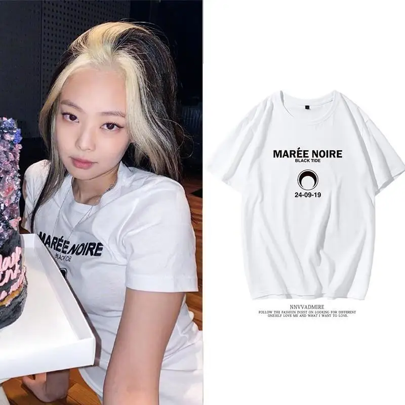 Jennie's Same Top Crescent Shaped Women's Short Sleeved T-shirt, Women's BLACK Singing Suit, PINK Peripheral Performance Suit