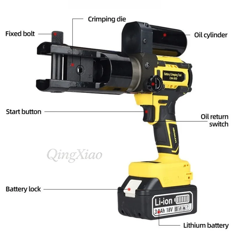 CM 300 Brushless Cordless Hydraulic Crimping Tool 60KN 16-300mm² 360° Rotating Head Auto Return For Copper Aluminum Terminal
