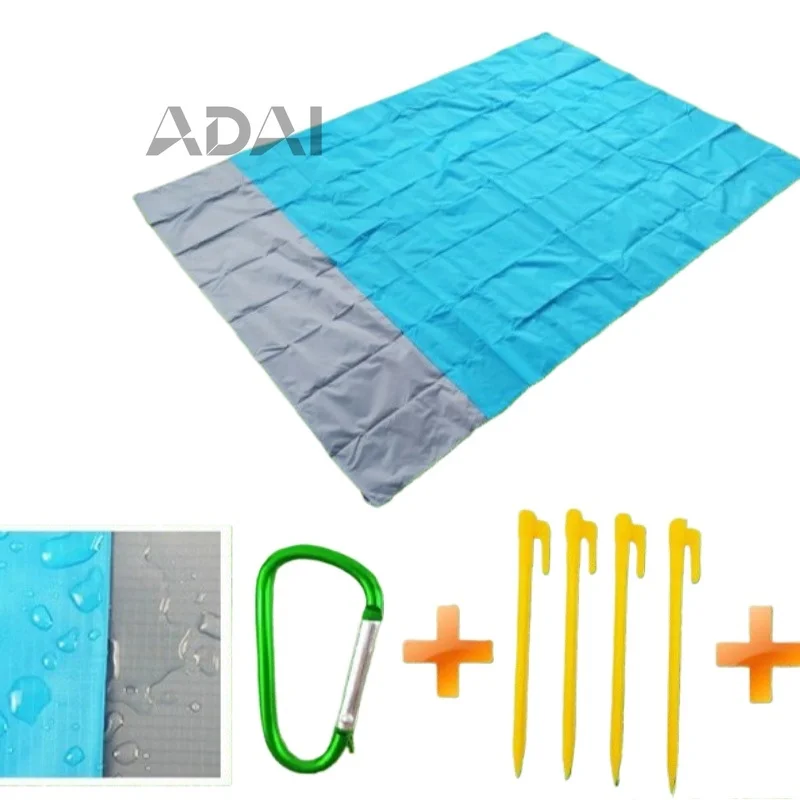 

Multi functional lawn beach mat picnic mat outdoor camping waterproof and moisture-proof mat pocket folding