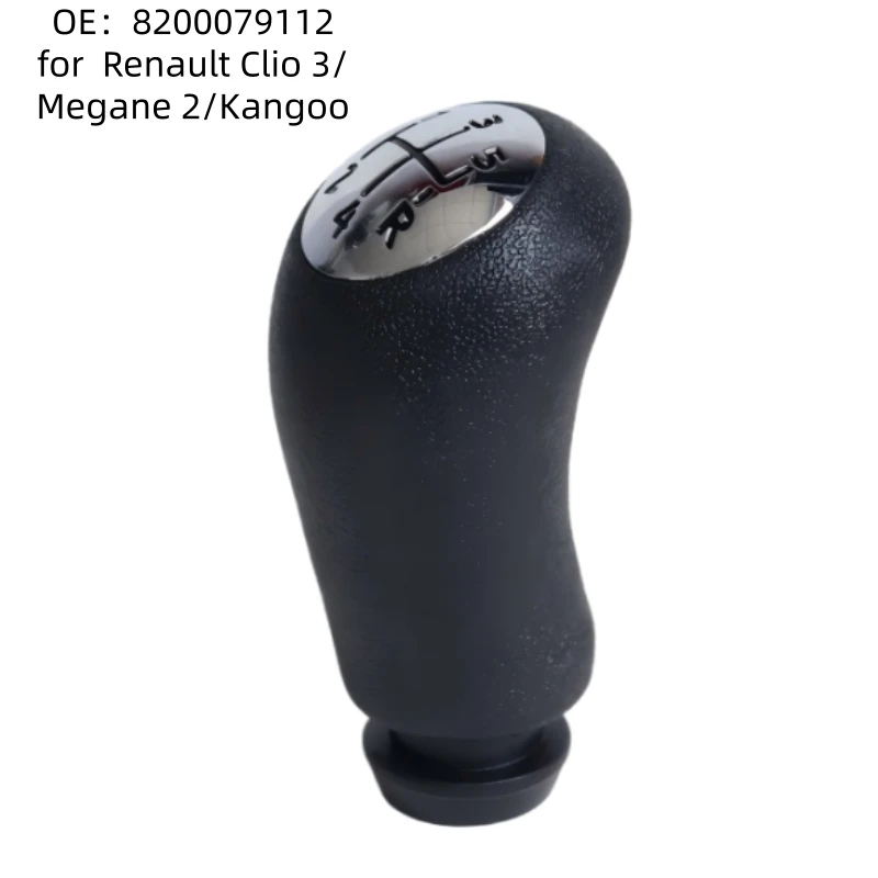 For Renault Clio 3/… - image