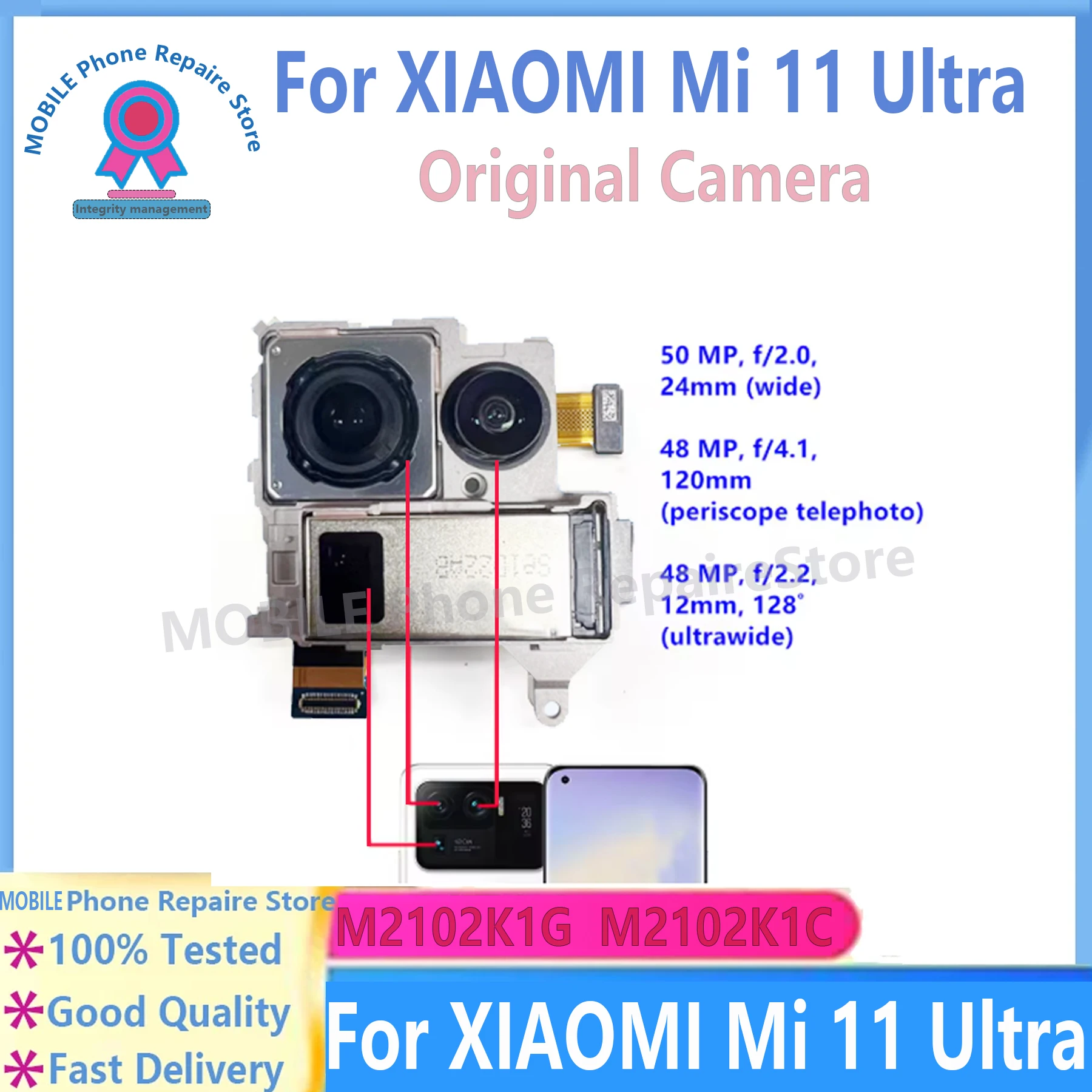 

Задняя камера для Xiaomi Mi 11 ультра модуль передней задней камеры гибкий задний вид запасные части