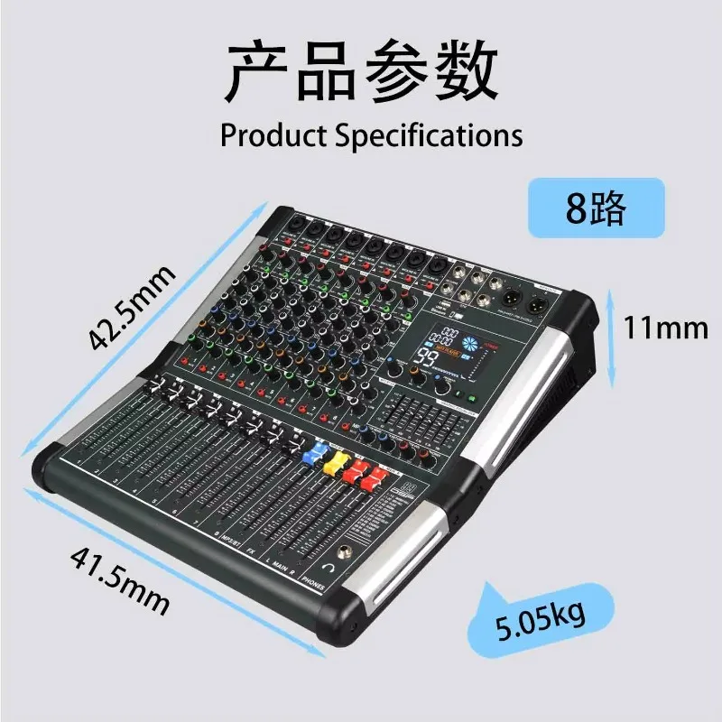 GAX-HLV8 8-Channel USB Audio Mixer with OTG Interface | Live Streaming & Recording Console for Podcast, YouTube, Home Studio - view 5