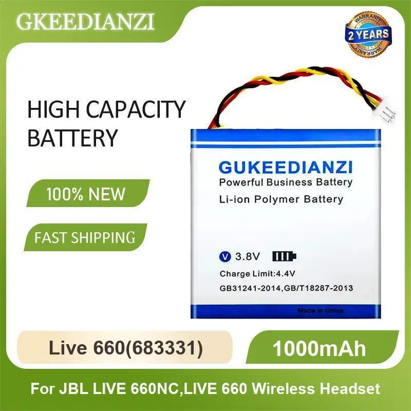 Battery For Jbl Liv… - image