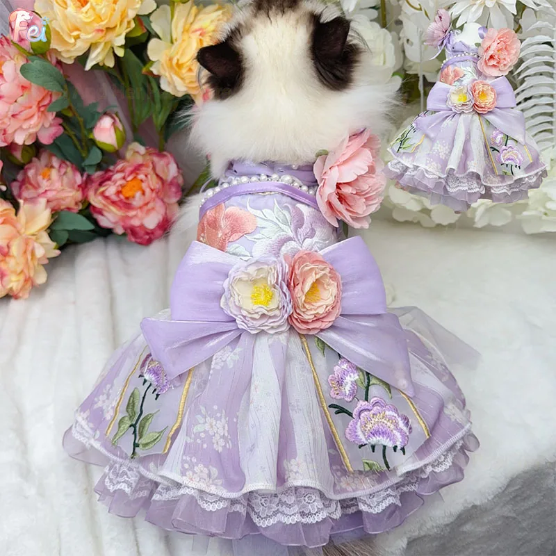 

Pet Dog Cat Clothes Elegant Wedding Dress Pet Princess Gown with Delicate Lace Big Bow Perfect for Small Dogs Special Occasion