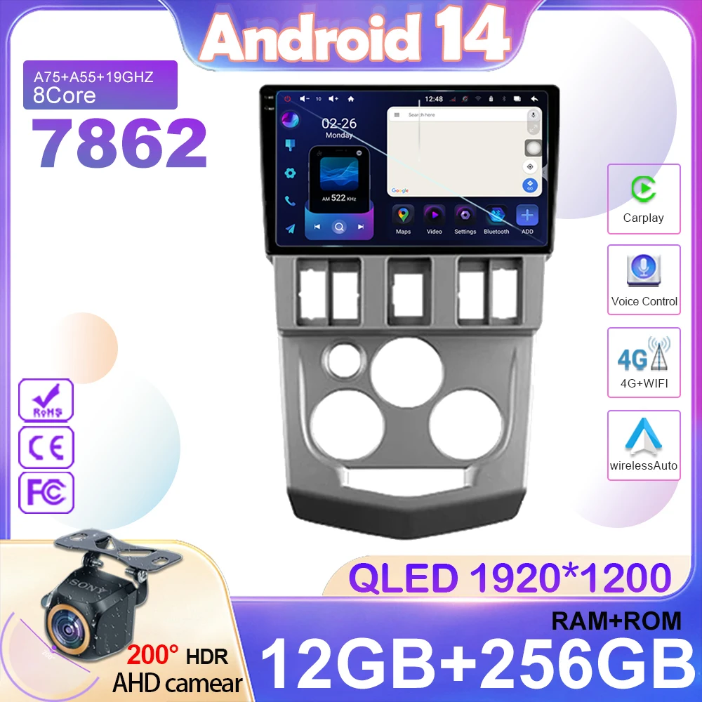 

Автомагнитола на Android 14 для Renault Logan 1, 2004, 2005, 2006, 2007, 2008, 2009, Автомобильный мультимедийный проигрыватель с GPS-навигацией, без DVD, типоразмер 2DIN
