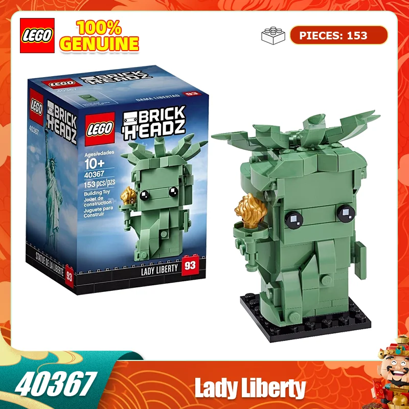 Lego Building Block… - image