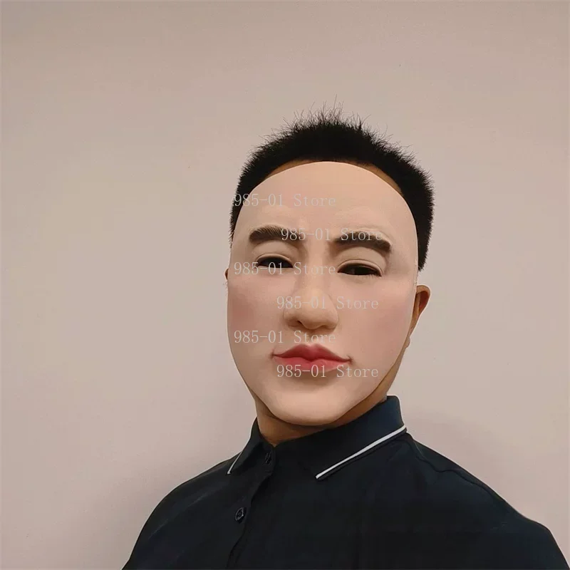 Latex Mask Full Head Hood Celebrity Cosplay Props Funny Halloween Dance Party Costume