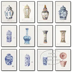 French Chinoiserie Vase Ginger Jar Posters and Prints Canvas Painting Vintage Asian Wall Art Picture for Living Room Home Decor