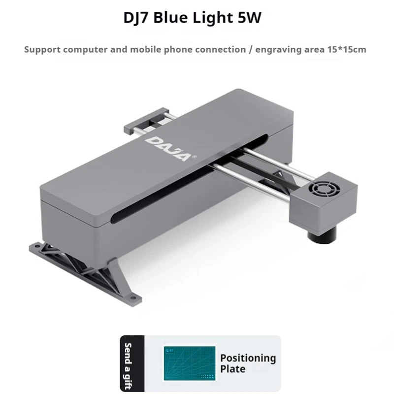 

DB 5W light laser engraving machine Carving machine a miniature mini marking can cut wooden boards, paper sheets leather