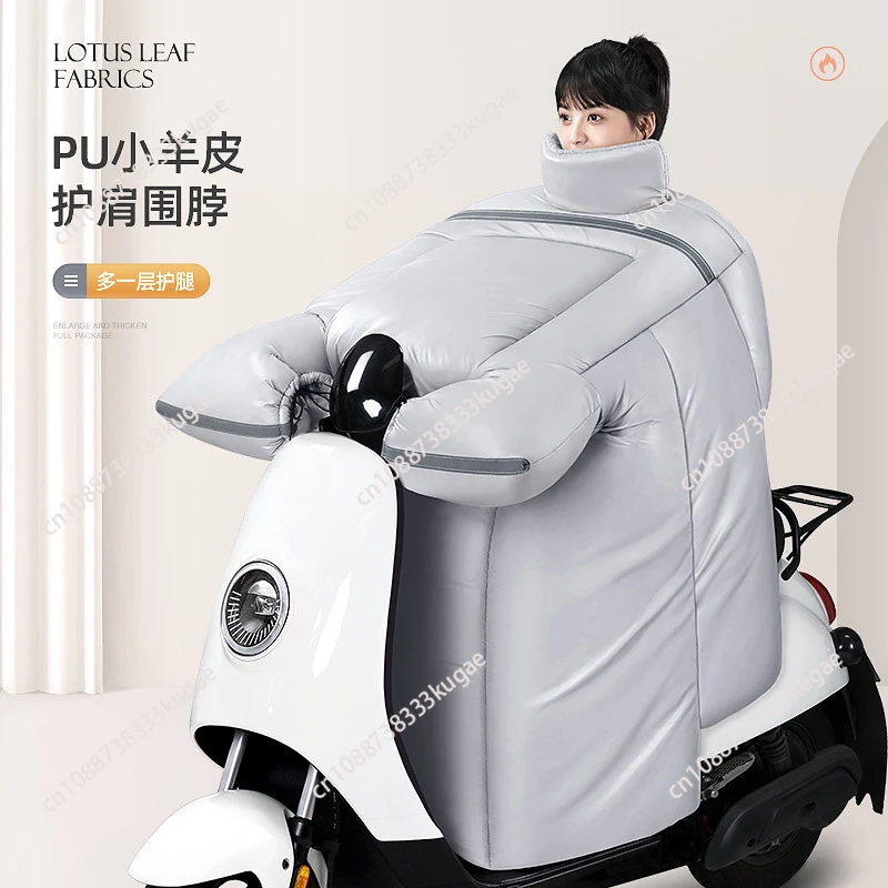 Winter electric vehicles are rainproof and windproof, and are piled and thickened by winter battery motorcycles