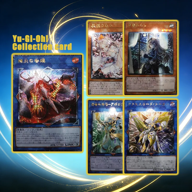 Diy Homemade Ash Blossom Joyous Spring Ghost Ogre Snow Rabbit Diviner of The Herald Yu-Gi-Oh! Collection Card Toys Gift