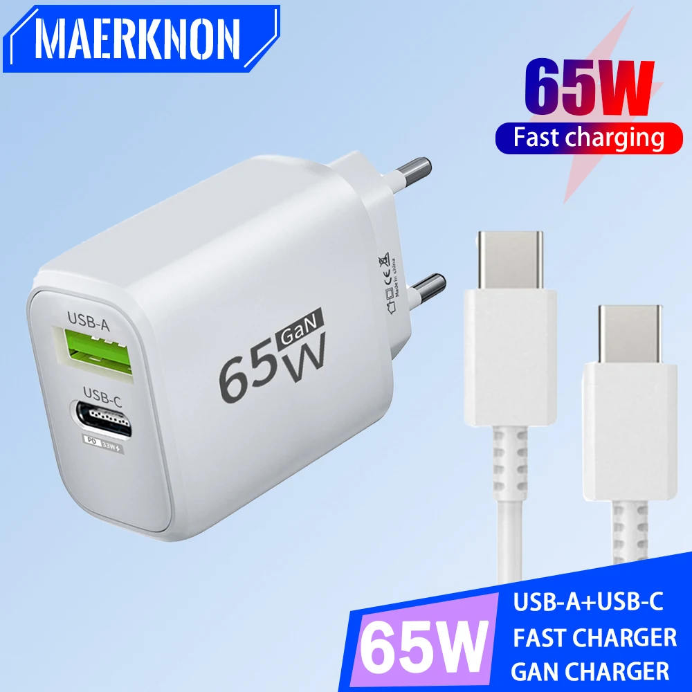 65W GaN USB Charger Fast Charging PD Charger EU/US Plug Wall Charger For iPhone 15 14 Samsung Xiaomi Huawei Type C Phone Adapter