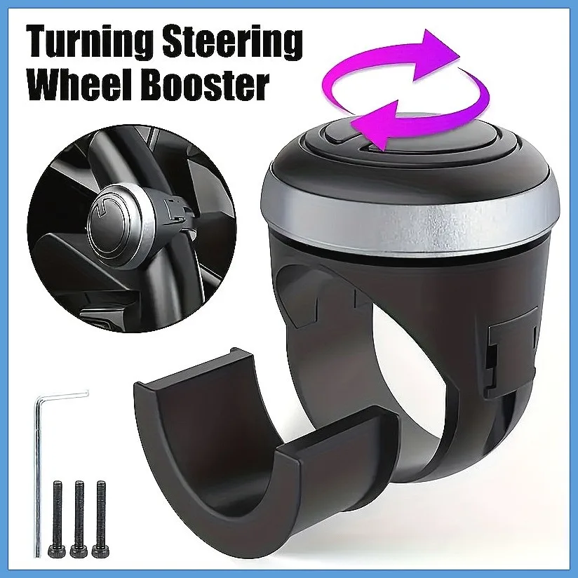 360-Degree Rotating Automotive Metal Bearing Spherical Steering Wheel Power Handle, Heavy Duty Universal Car Steering