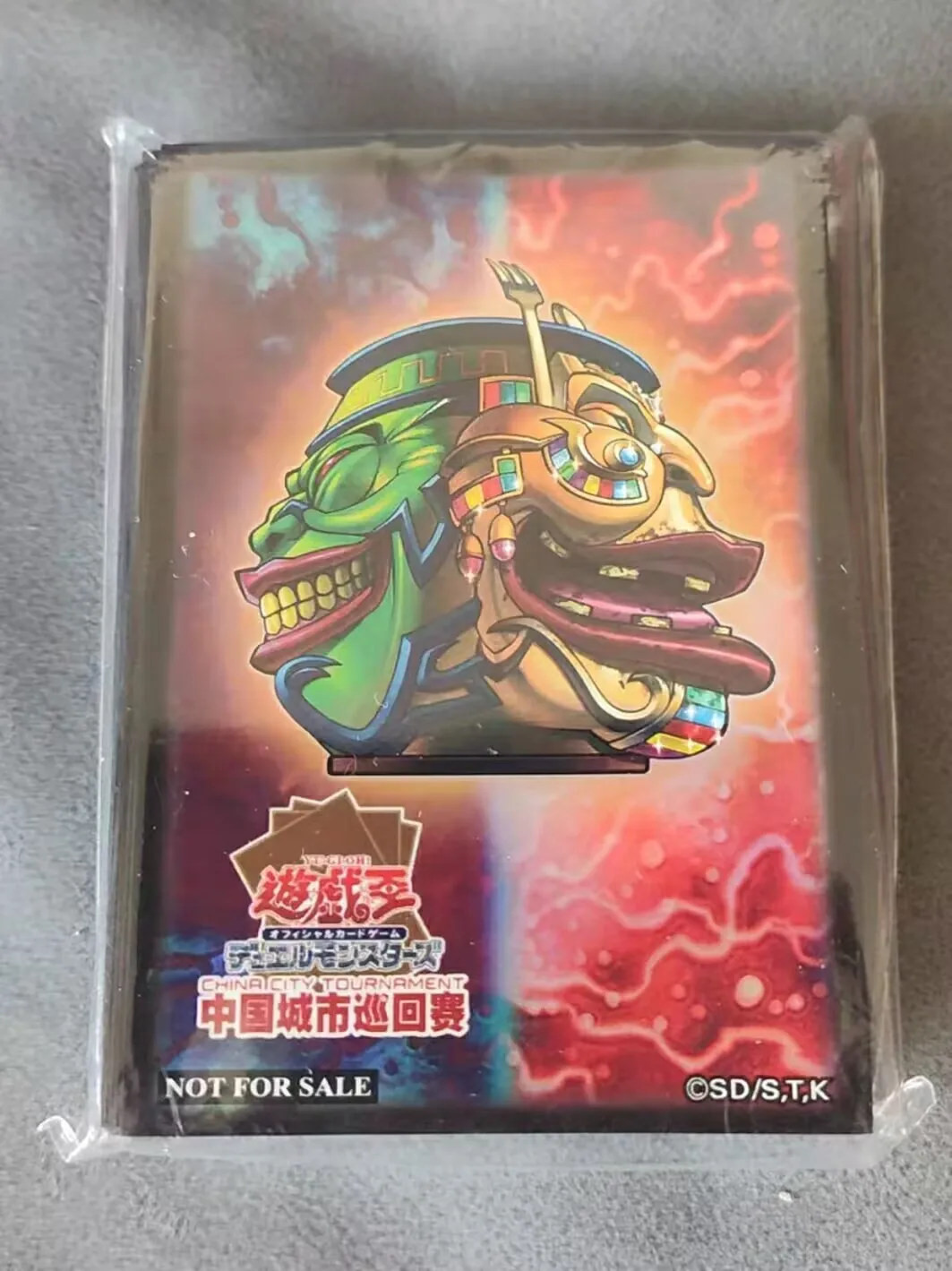 70pcs-yugioh-konami-duel-monsters-china-duel-festival-pot-of-extravagance-official-collection-sealed-card-protector-sleeves