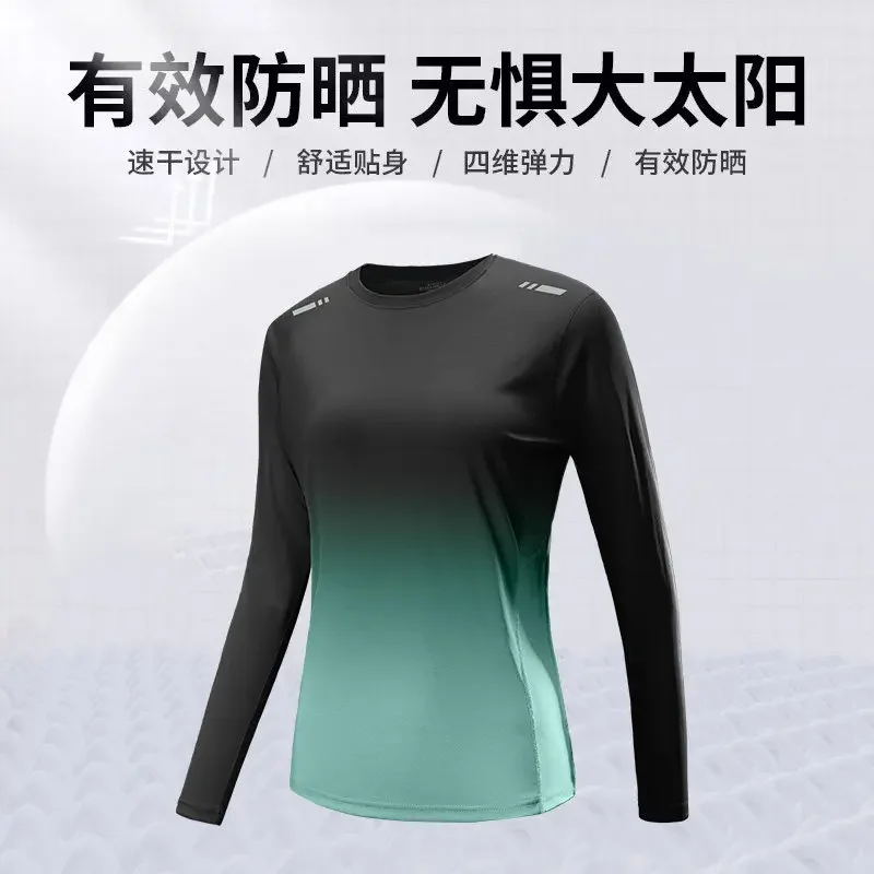 Women's 2026 New Long Sleeve Rash Guard Set, Plus Size Conservative Swimsuit with Pants, Sun Protection Tummy Control