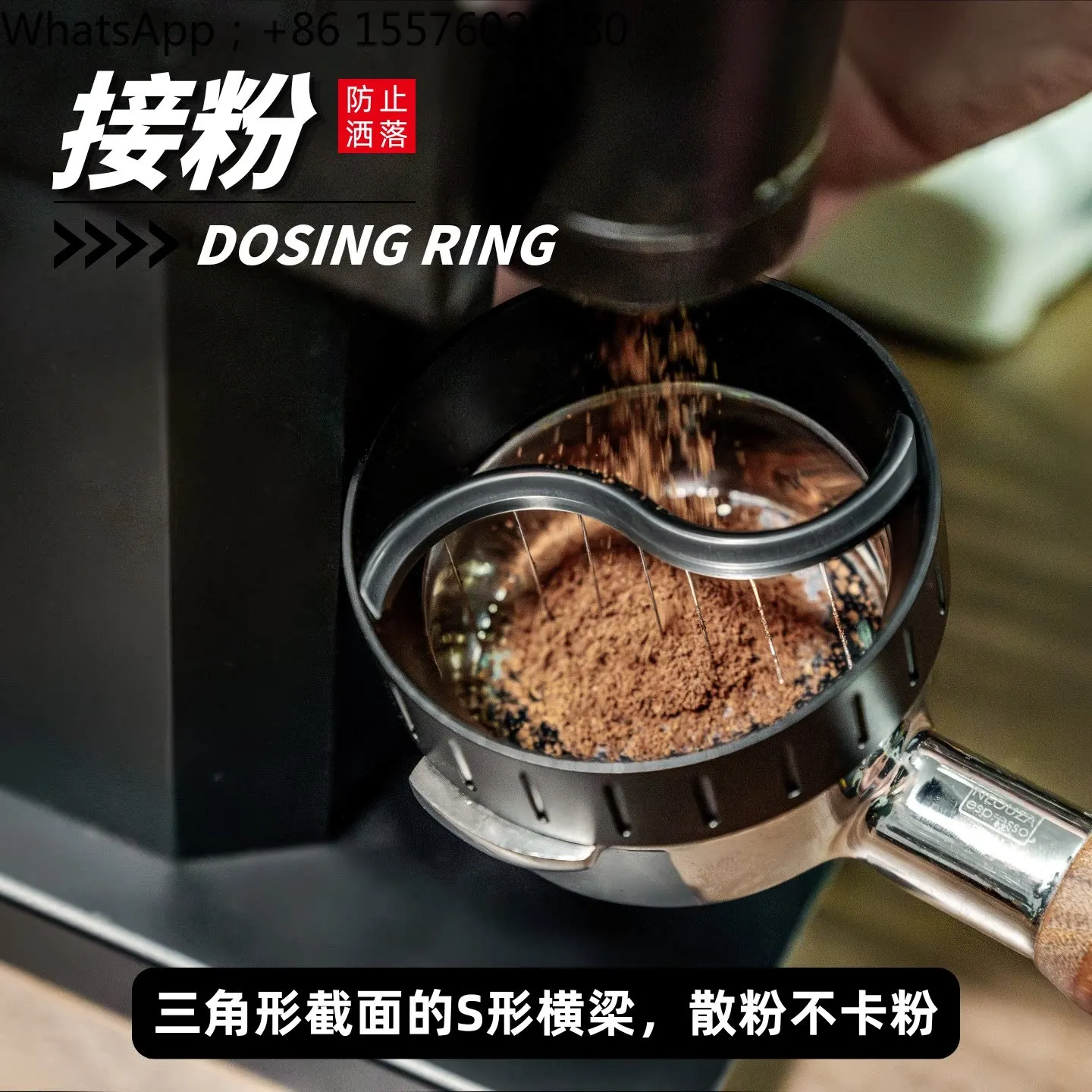 Fabric Powder Needle Powder Ring Italian Coffee Rotary Powder Fabric Magnetic Suction Novice 51/54/58 Mm
